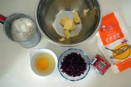 Make Cranberry step 0