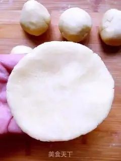 Make Cookie step 5