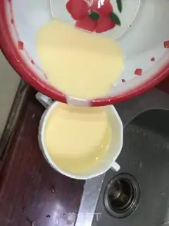 Make Milk steamed eggs step 4