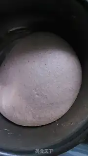 Make Cranberry step 4