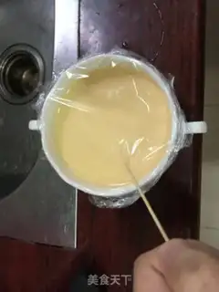 Make Milk steamed eggs step 5