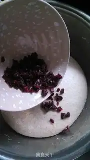 Make Cranberry step 5
