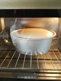 Make Happy birthday cake step 0