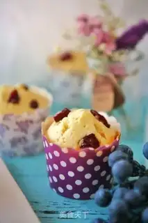 Make The cranberry maffle step 15