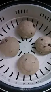 Make Cranberry step 7