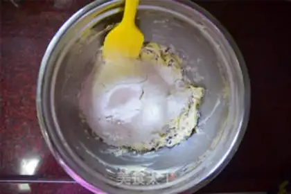 Make Cranberry step 4