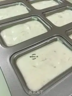 Make A salad pine cake step 18