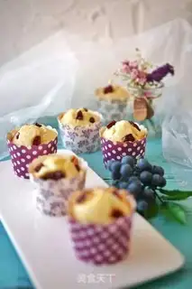 Make The cranberry maffle step 17