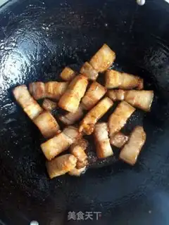 Make Skin and red meat step 9