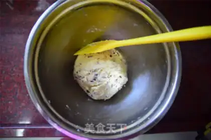 Make Cranberry step 5