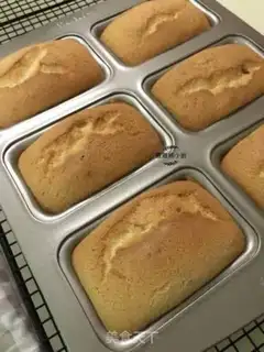 Make A salad pine cake step 19