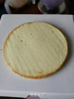Make Happy birthday cake step 4