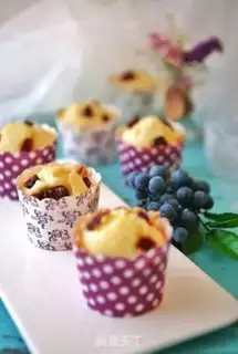Make The cranberry maffle step 19