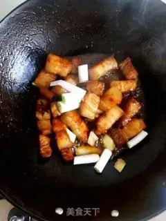 Make Skin and red meat step 11