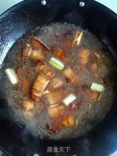 Make Skin and red meat step 12
