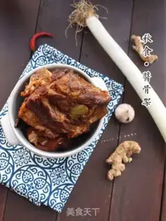 Make Soybones step 4
