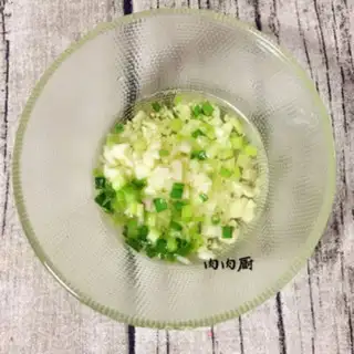 Make Crystal pig