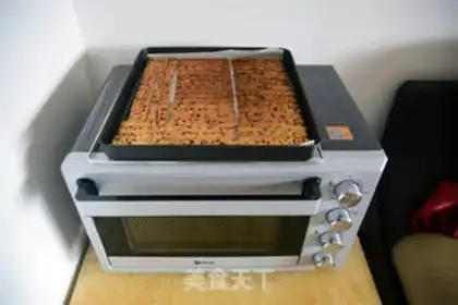 Make Cranberry step 9