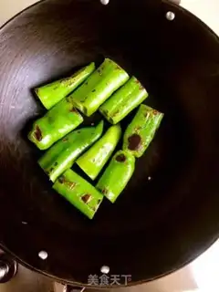 Make Skin and red meat step 15