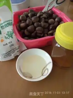 Make Honey roasted chestnuts step 0