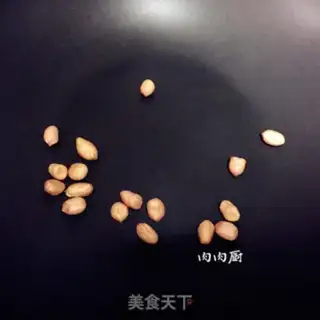 Make Crystal pig