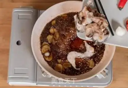 Make Soy eels step 5