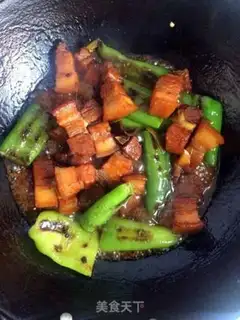 Make Skin and red meat step 18