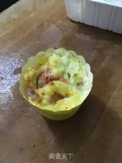 Make Vegetable egg glasses step 2