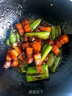 Make Skin and red meat step 19