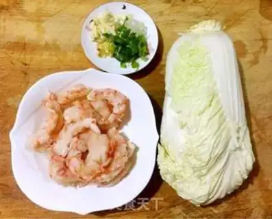 Make Hot cabbage and shrimp step 0