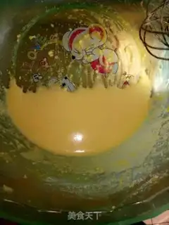 Make Coconut milk bar step 0