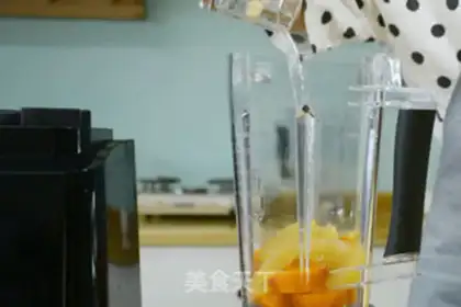 Make Carrot apple mud step 1