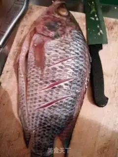 Make Red fish step 1