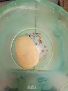Make Coconut milk bar step 1