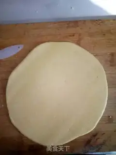 Make Coconut milk bar step 2
