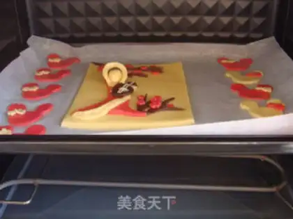 Make Creativity cookies, Zhaojun step 14