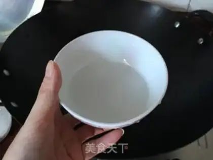 Make Frost Mountain step 4