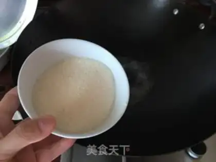Make Frost Mountain step 5