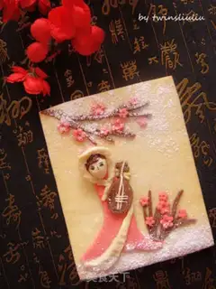 Make Creativity cookies, Zhaojun step 17