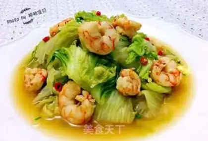 Make Hot cabbage and shrimp step 9