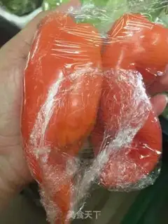 Make Cut off the peppers step 0
