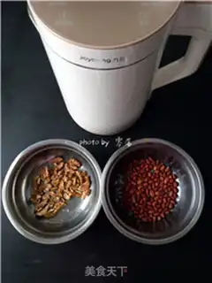 Make Peanut walnuts step 0