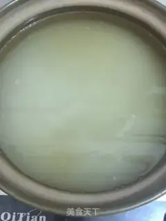 Make The moon cakes are for the transformation of syrup step 2