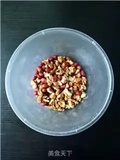Make Peanut walnuts step 1