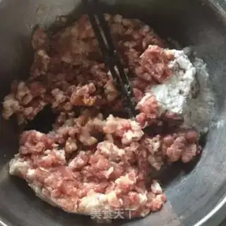 Make Taiwan Creams step 0