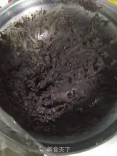 Make Bean sesame soup step 1