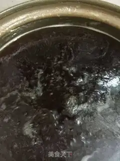 Make The moon cakes are for the transformation of syrup step 4