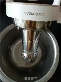 Make Peanut walnuts step 5