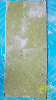 Make Pumpkin step 2