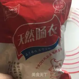Make Taiwan Creams step 4